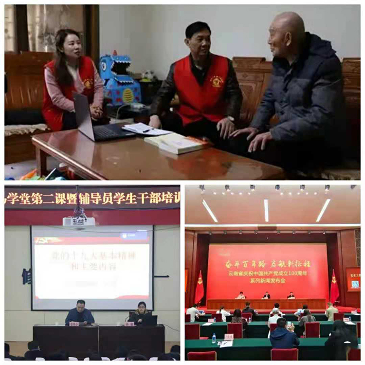 kaiyun开云官方网页版_kaiyun(中国)